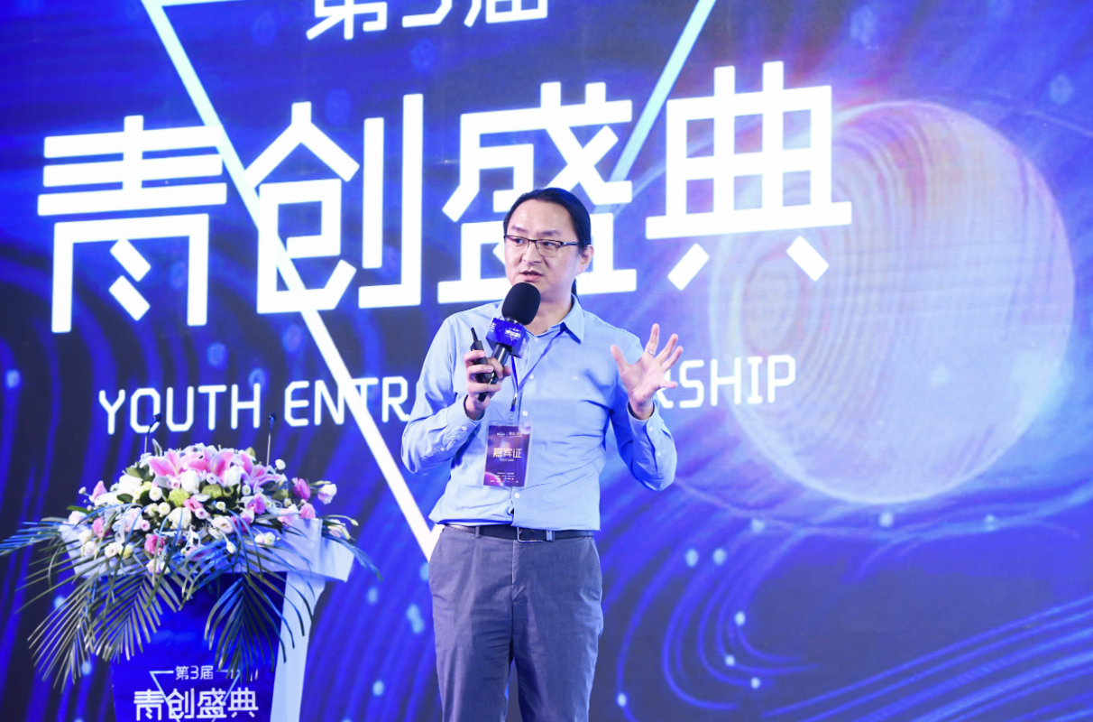 12赵昱：传统供应链管理与汽车的结合.png